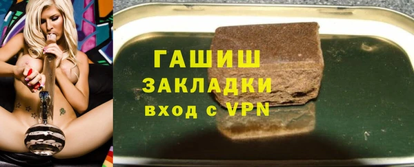 кокаин VHQ Алзамай