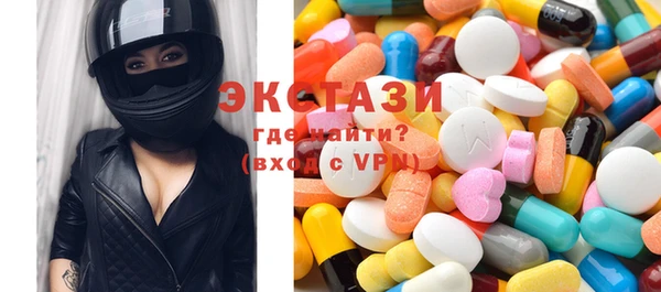 кокаин VHQ Алзамай