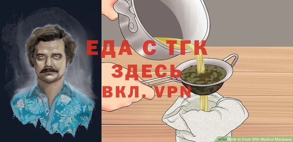 кокаин VHQ Алзамай