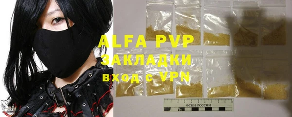 COCAINE Нефтекумск