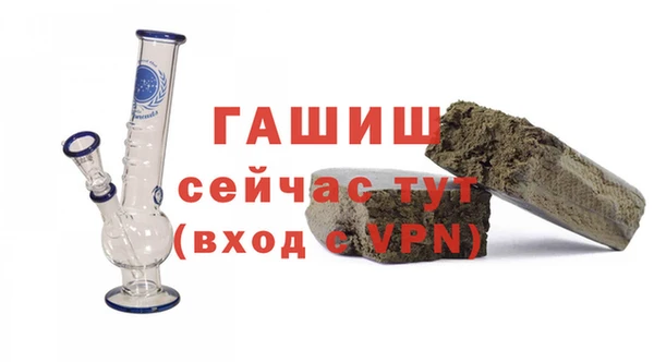 кокаин VHQ Алзамай