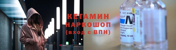 кокаин VHQ Алзамай