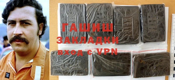 спайс Алексин