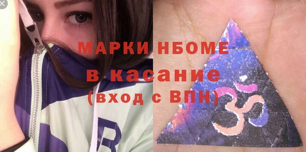 кокаин VHQ Алзамай