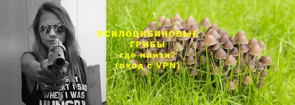кокаин VHQ Алзамай