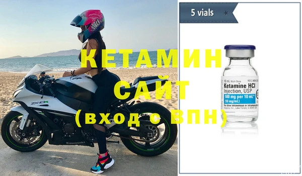 кокаин VHQ Алзамай