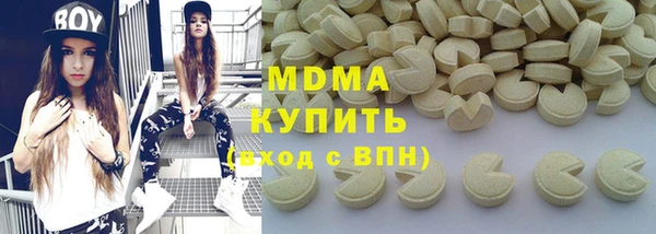 меф Алексеевка