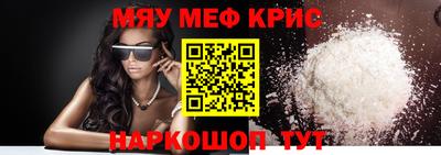 a pvp Рузаевка