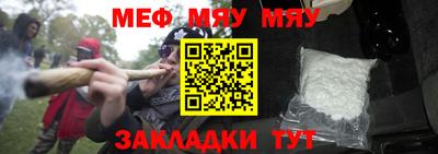 кокаин колумбия Рыбинск