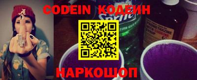 кокаин колумбия Рыбинск