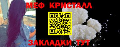 mdpv Рязань