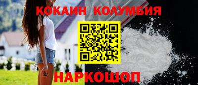 a pvp Рузаевка