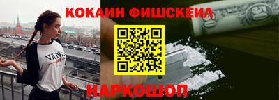 mdpv Рязань