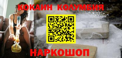 mdpv Рязань