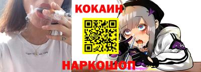 a pvp Рузаевка