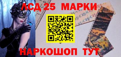 a pvp Рузаевка