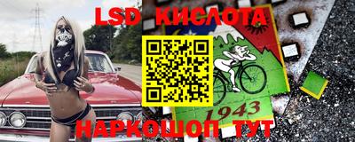 кокаин колумбия Рыбинск
