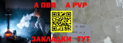кокаин колумбия Рыбинск