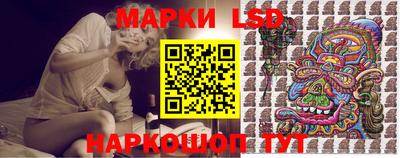 a pvp Рузаевка