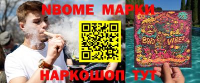 mdpv Рязань