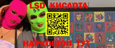 mdpv Рязань