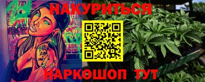 mdpv Рязань
