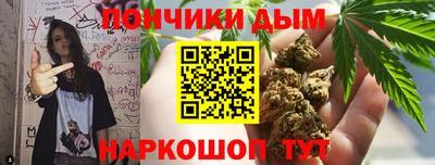 кокаин колумбия Рыбинск