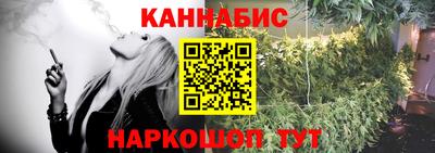 кокаин колумбия Рыбинск