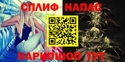 mdpv Рязань
