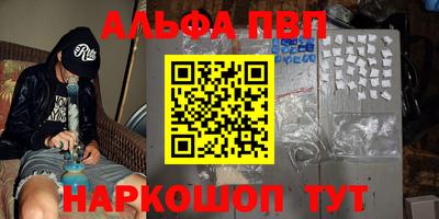 кокаин колумбия Рыбинск