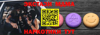 кокаин колумбия Рыбинск