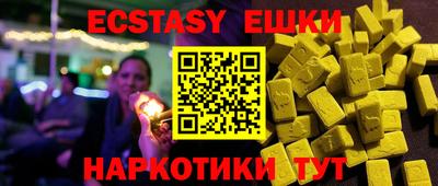 кокаин колумбия Рыбинск