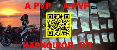 кокаин колумбия Рыбинск