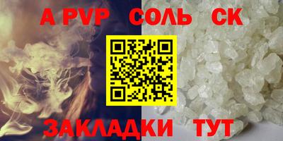 кокаин колумбия Рыбинск