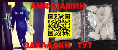 mdpv Рязань