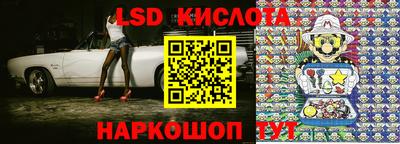 mdpv Рязань