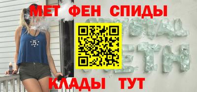 кокаин колумбия Рыбинск