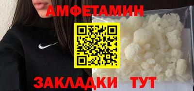 кокаин колумбия Рыбинск