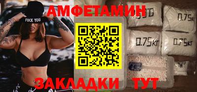 a pvp Рузаевка