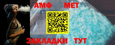 a pvp Рузаевка