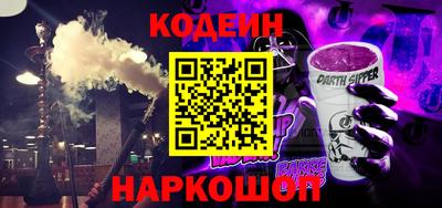 a pvp Рузаевка