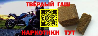 кокаин колумбия Рыбинск