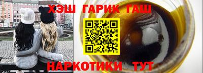 кокаин колумбия Рыбинск
