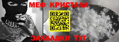 кокаин колумбия Рыбинск