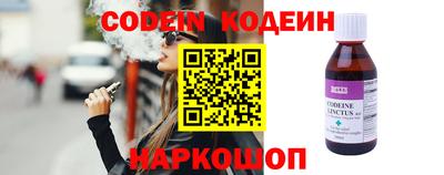 mdpv Рязань