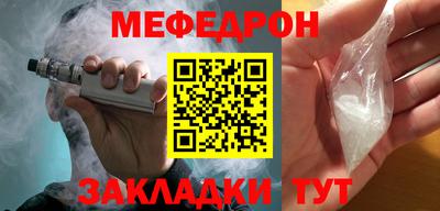 кокаин колумбия Рыбинск