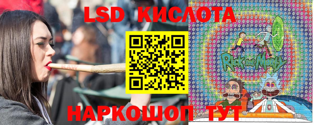 Марки N-bome  Марки N-bome 1,8мг  Вход с VPN  дарнет шоп  Южно-Сахалинск 