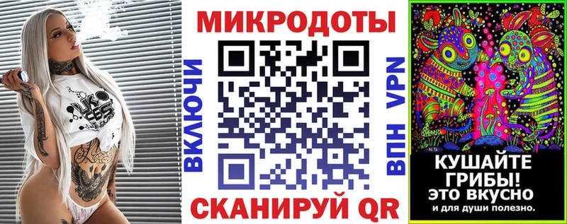 даркнет сайт  Южно-Сахалинск  Галлюциногенные грибы Psilocybe 